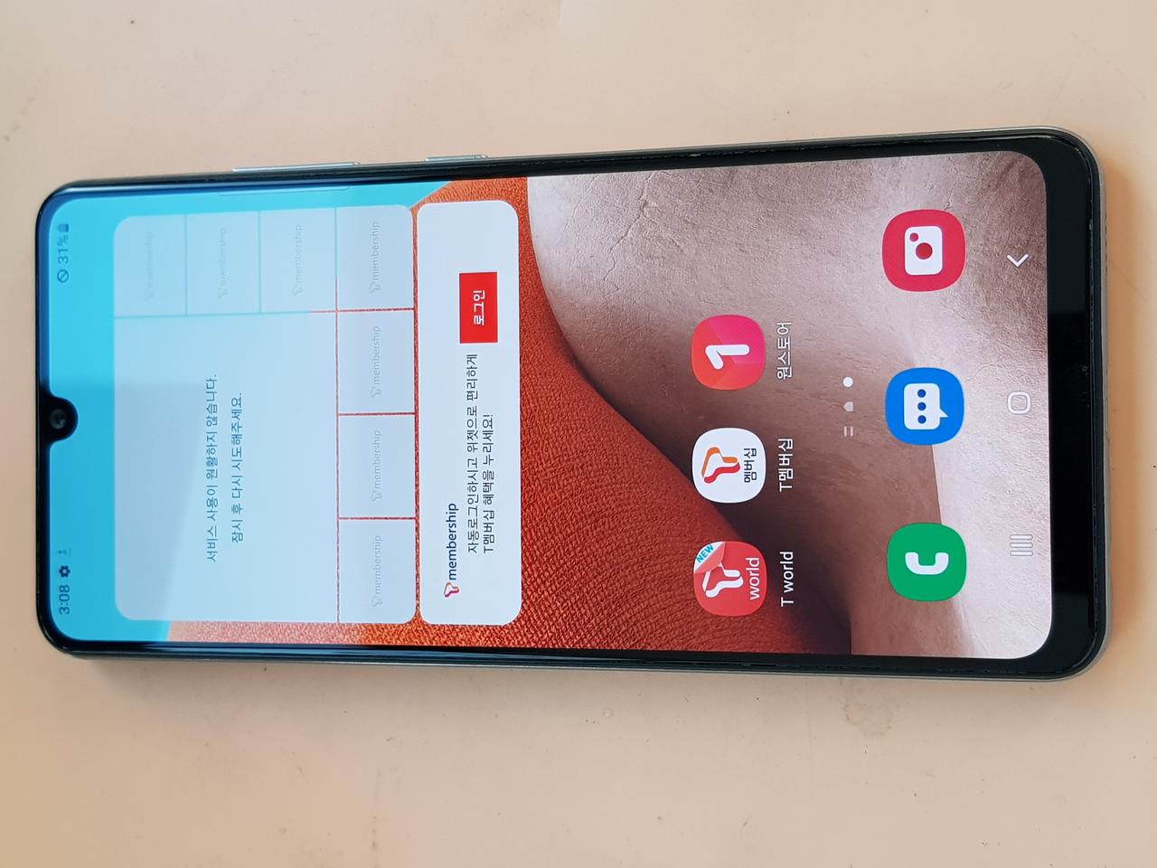 갤럭시A32 64G 화이트(A325) 깨끗한 제품 판매합니다