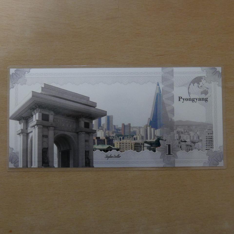 쿡섬 2018. 평양 지폐형 은화 미사용