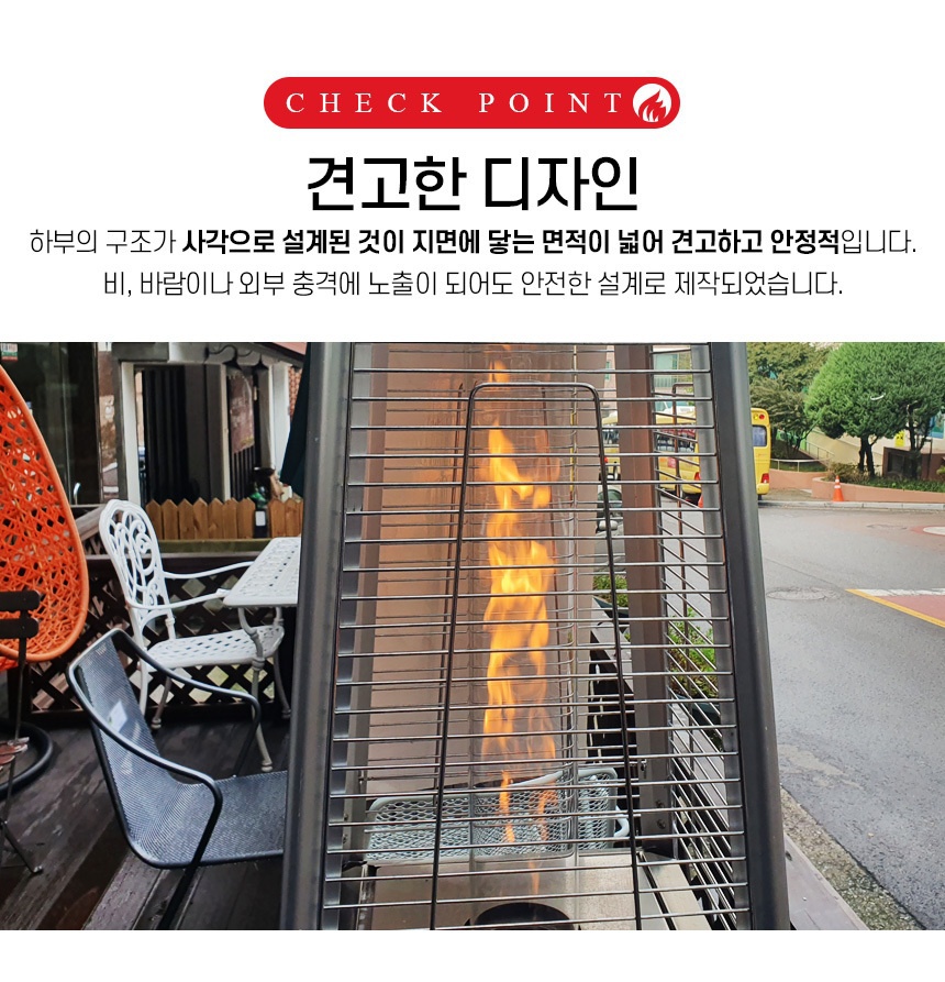 크리스탈히터팝니다