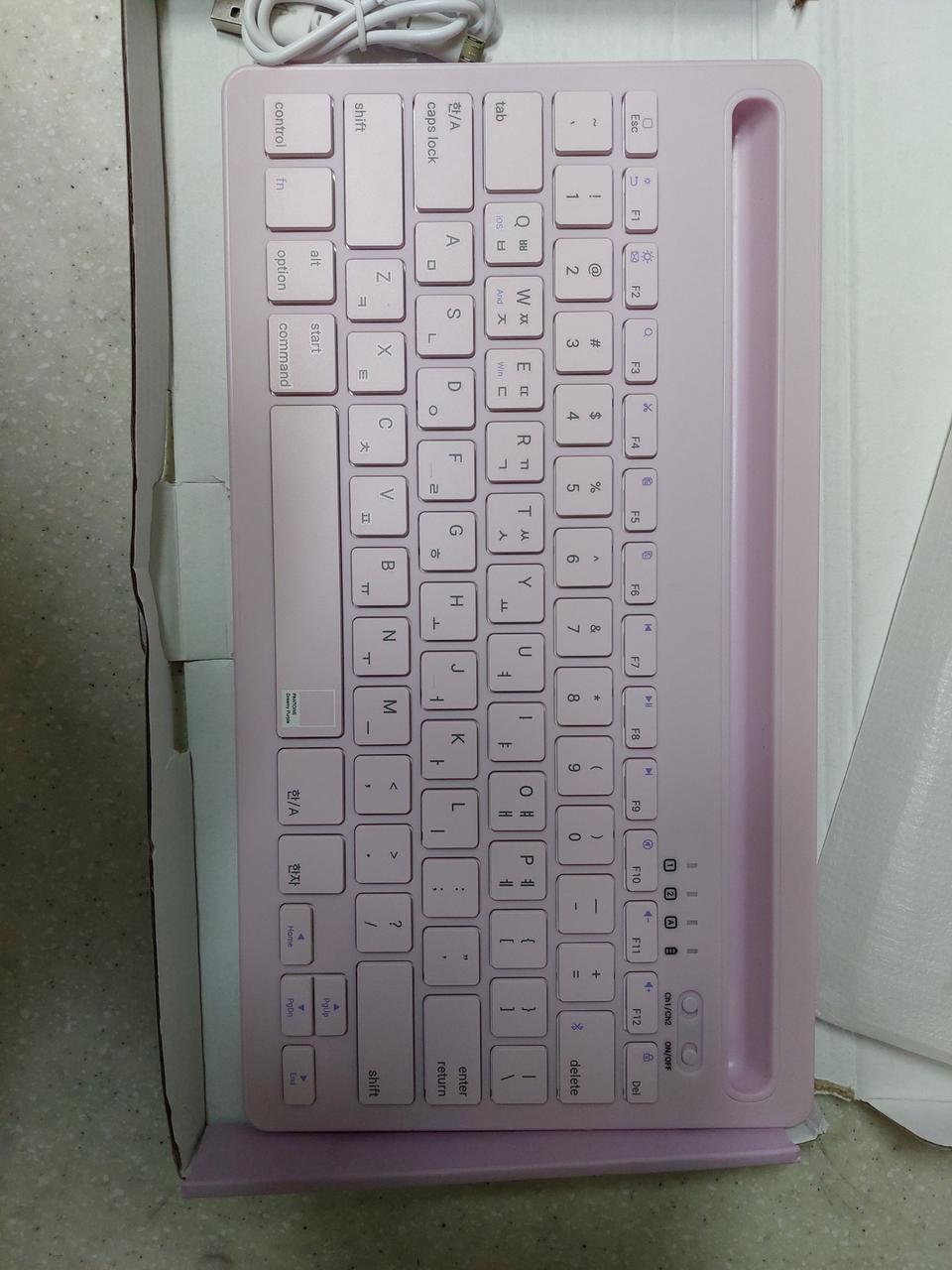 {미사용}멀티 페어링 블루투스 키보드 색상-라벤더색