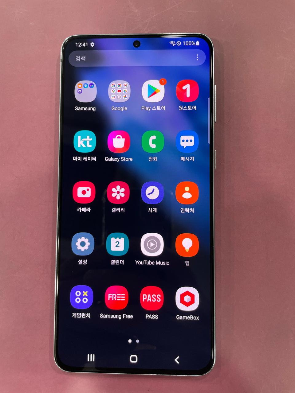 Galaxy S21 Plus. 5G (완전깨끗)