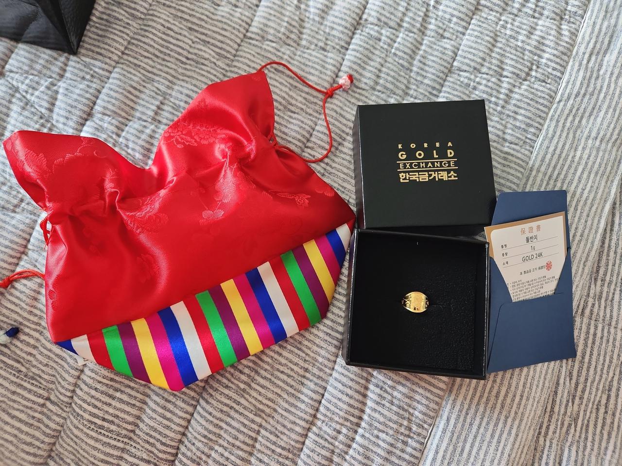 24k 아기천사 반지1g