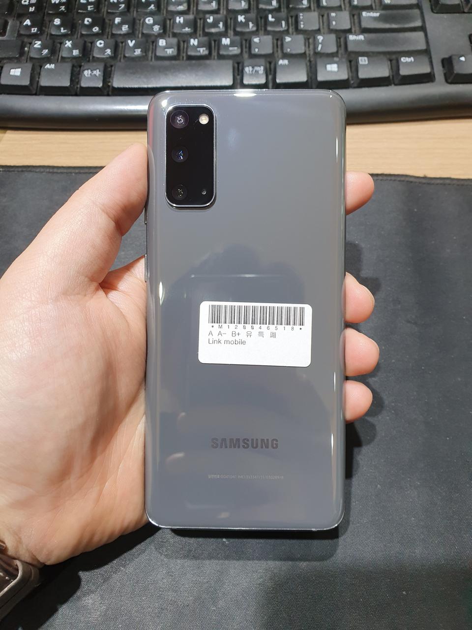 S20 그레이 128기가 46518