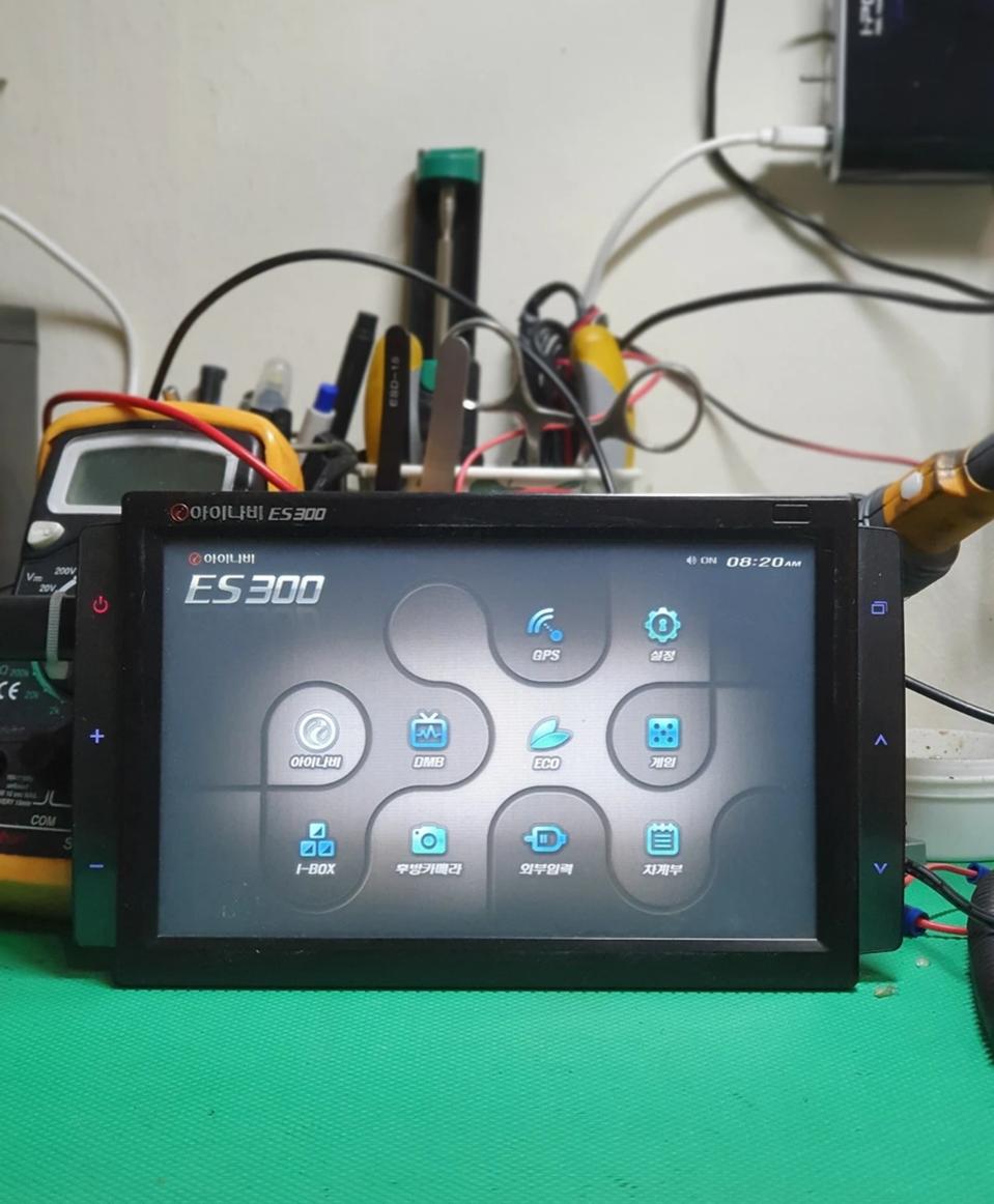 아이나비 7인치 후방지원 네비게이션