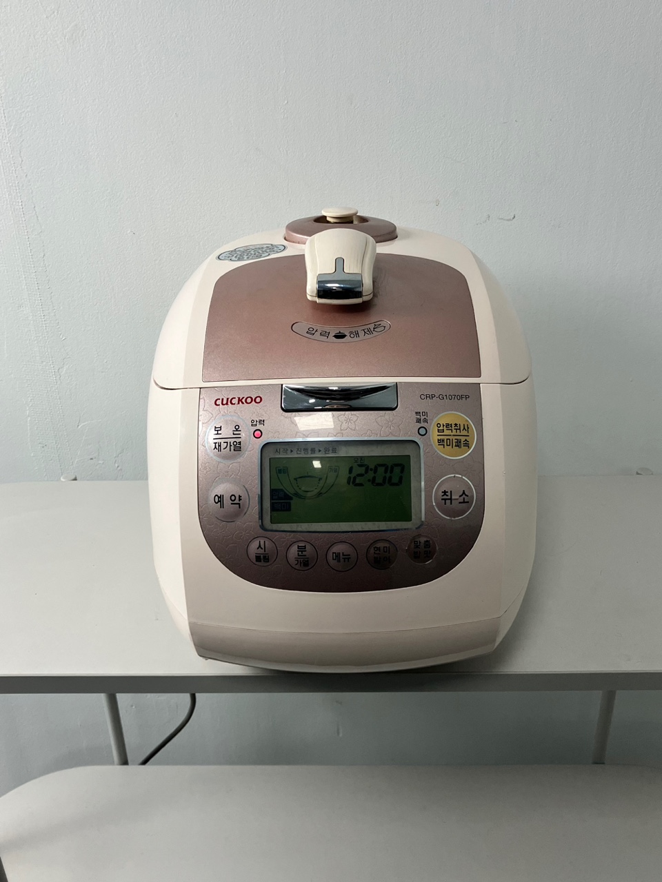 품번w1p 쿠쿠 압력밥솥 10인 중고밥솥 연분홍
