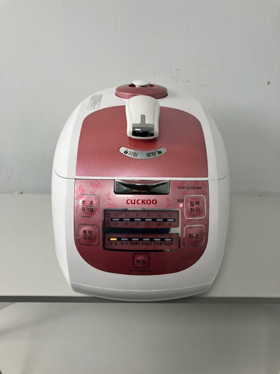 품번rwu 쿠쿠 압력밥솥 10인용 중고 전기압력밥솥 