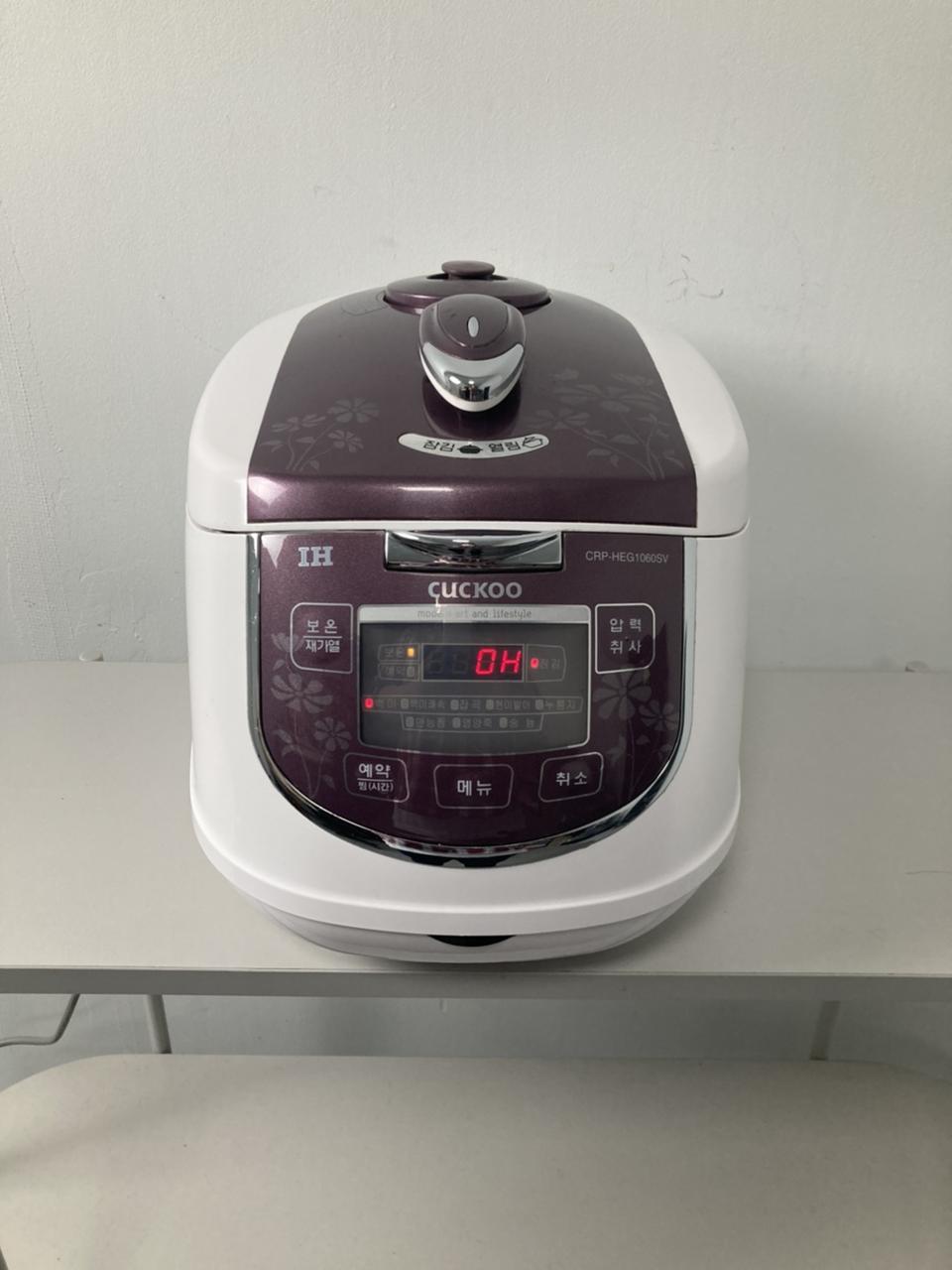 품번b4a 쿠쿠밥솥 10인 퍼플화이트 중고밥솥
