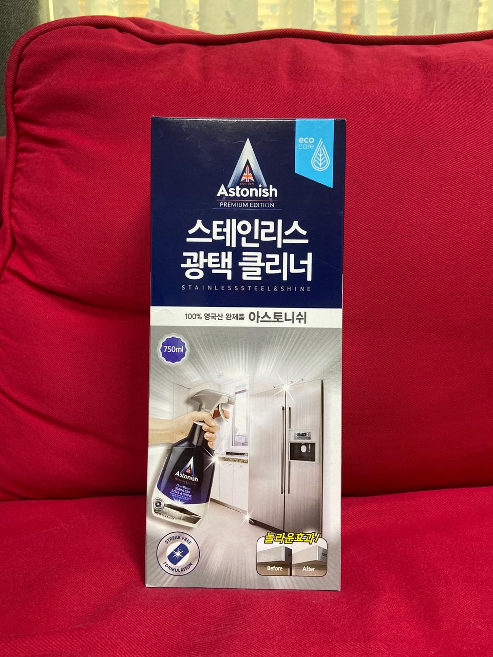 새제품  아스토니쉬 스텐레스 클리너