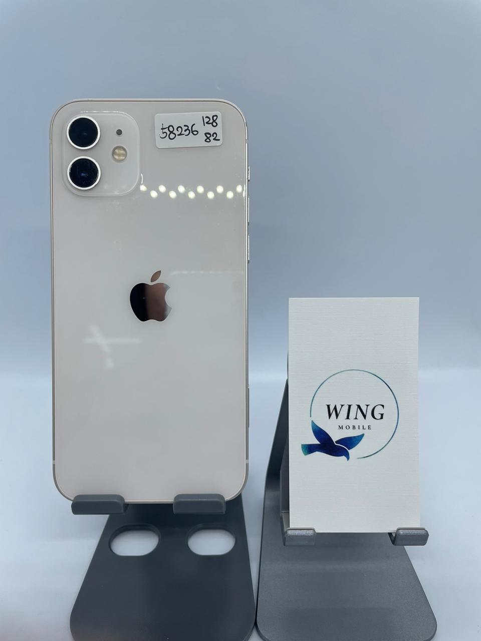 B급 아이폰12 128GB 핑크  49.9만원 [58236]