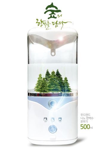 편백 초음파 무선 가습기 특가 2만