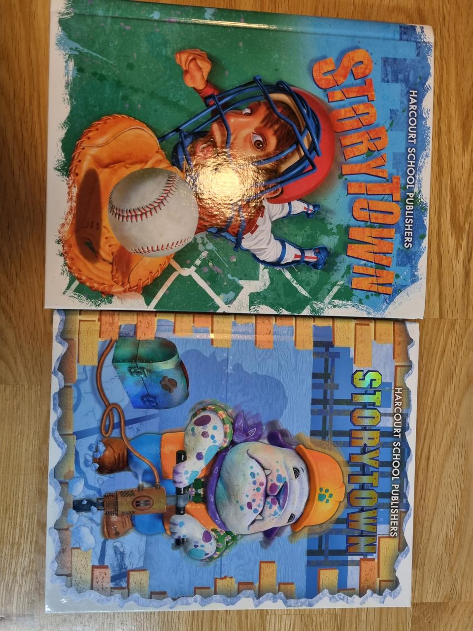 스토리타운 2권 일괄