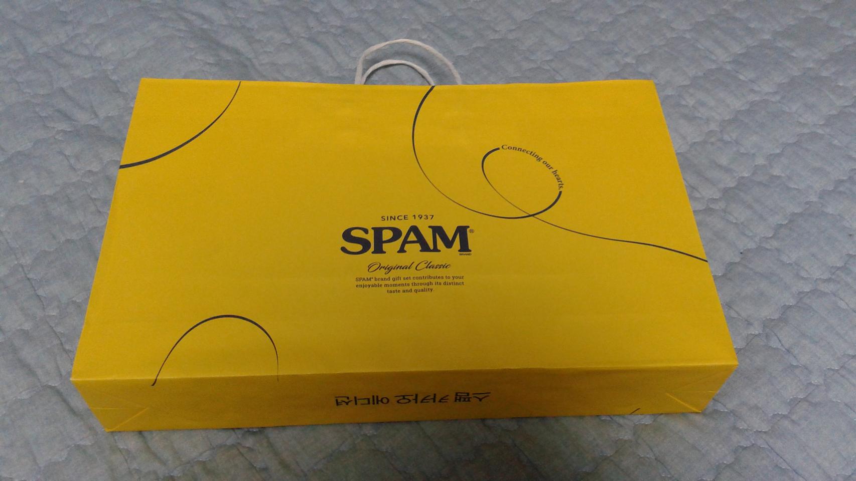 미개봉 스팸 카카오에디션 판매합니다 SPAM