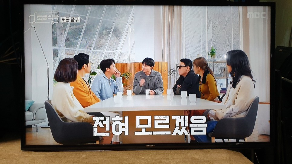 [판매] 삼성 50인치 벽걸이형 풀HD LED TV 25만원 급매