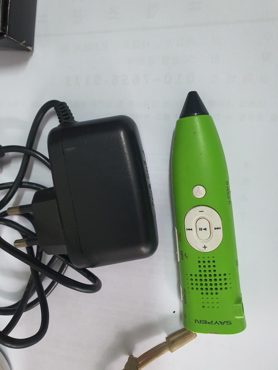 세이팬. 글짜인식 않됨