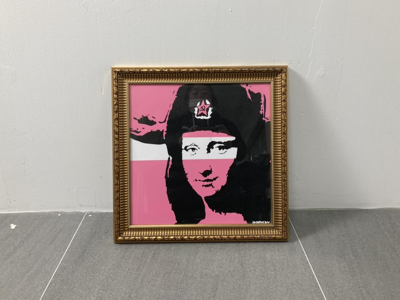 품번rmf 인테리어용 그림액자