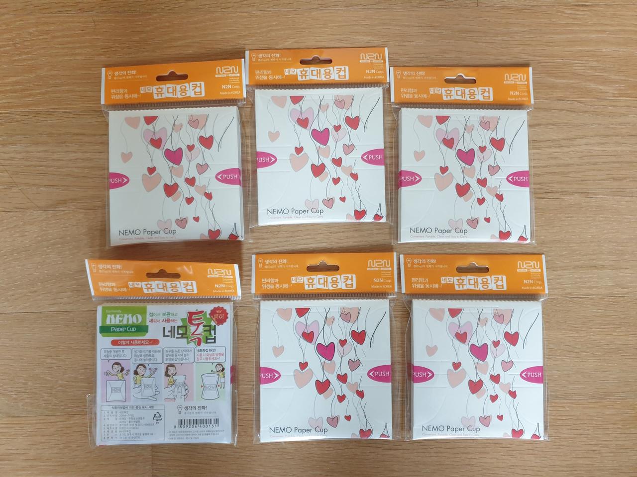 네모 휴대용컵,일회용컵,종이컵 일괄판매