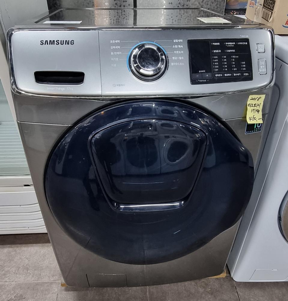 2018 삼성 애드워시 드럼세탁기 17키로