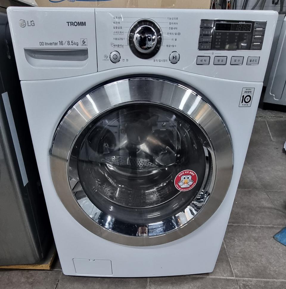 2017 엘지 드럼세탁기 16키로 건조ok