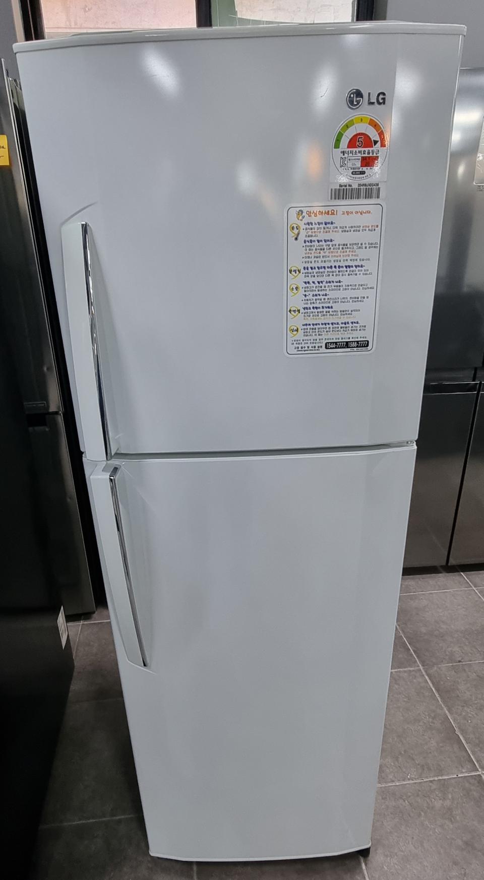 2012 엘지 냉장고 237리터