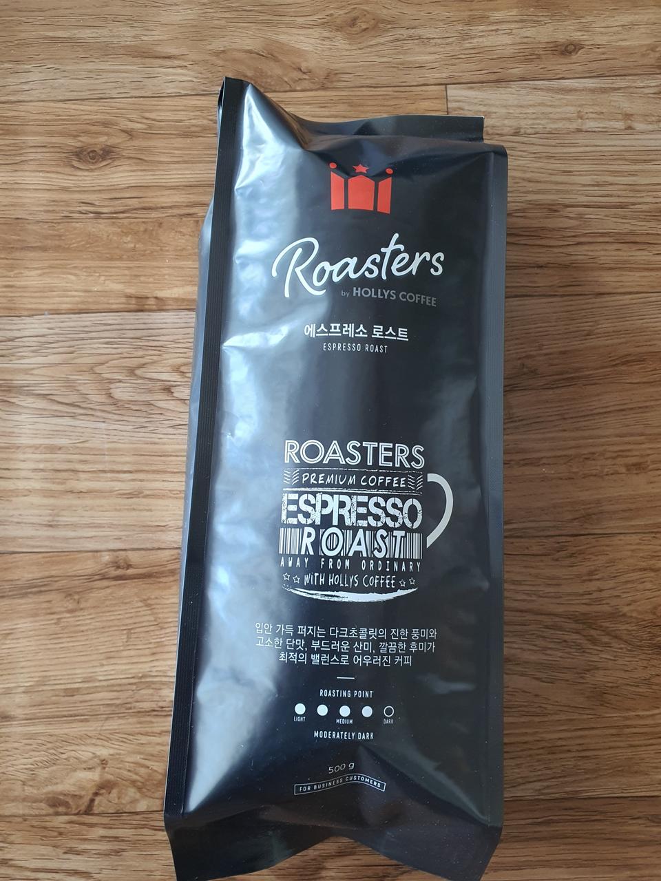 할리스원두팝니다