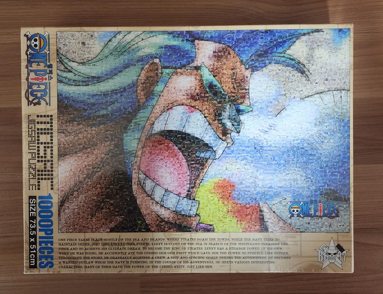 미개봉 원피스 프랑키 모자이크 1000피스 퍼즐