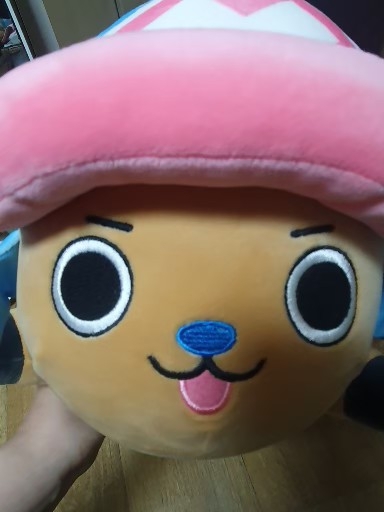 쵸파바디필로우 베개인형