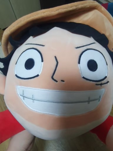 루피바디필로우 루피베개인형