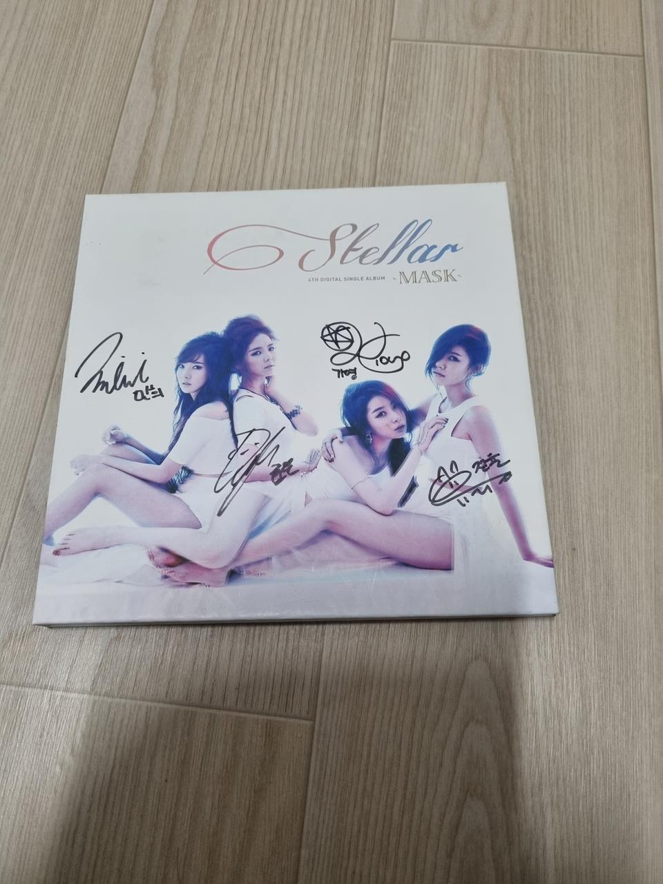 스텔라 비매품싸인cd