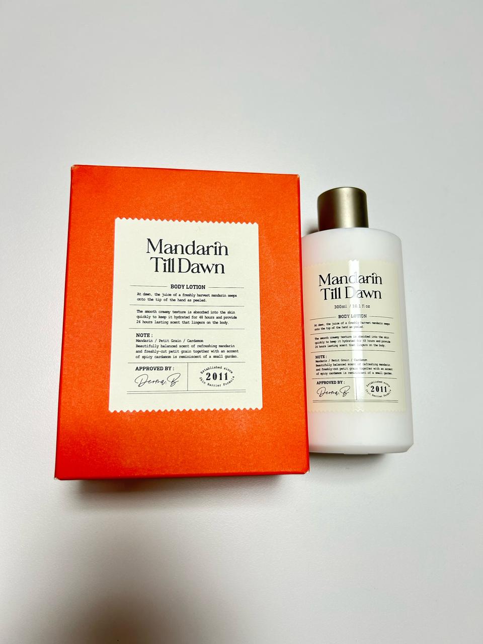 더마비 내러티브 바디로션 만다린틸던 기획