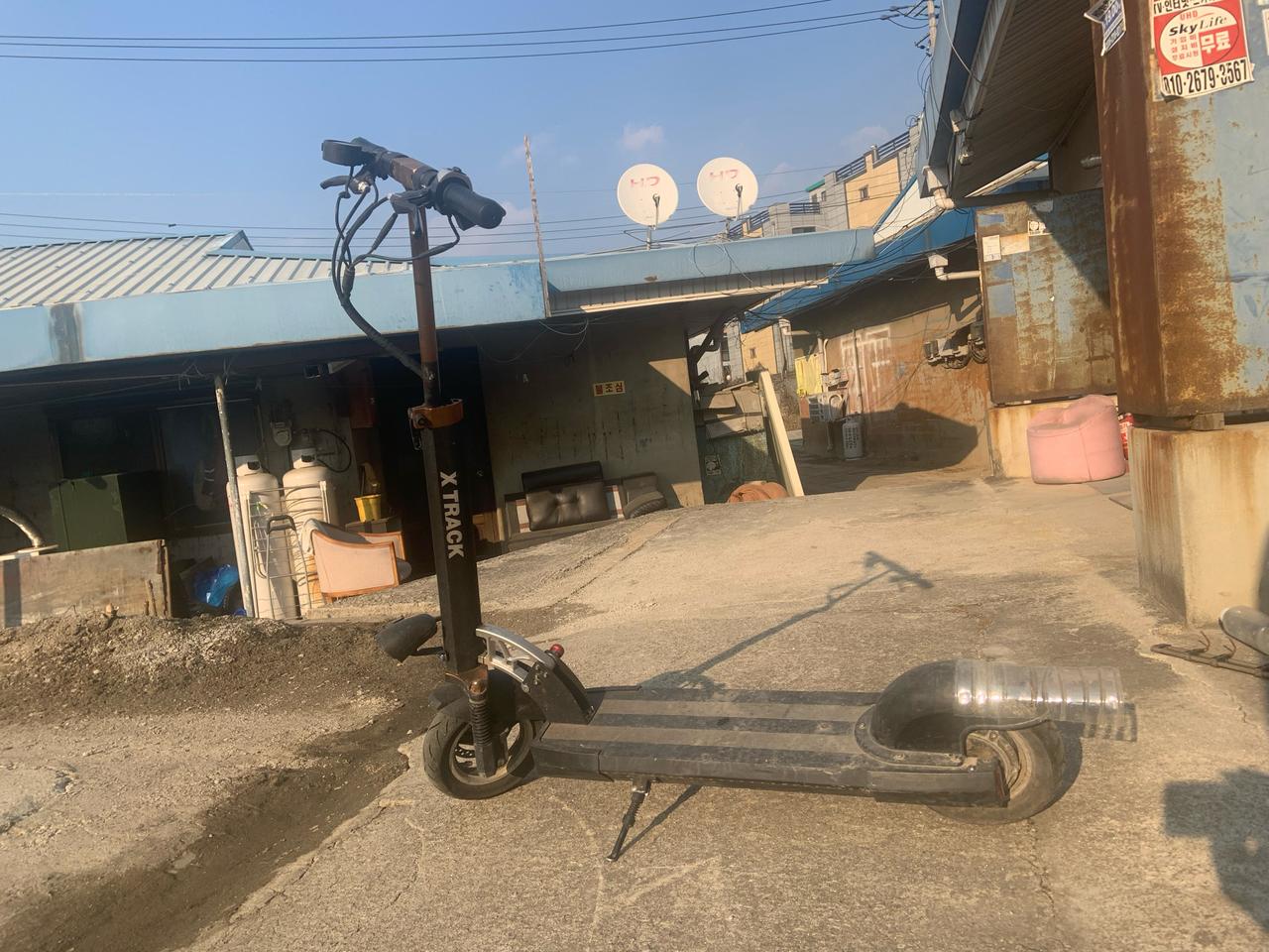 전동 킥보드 판매