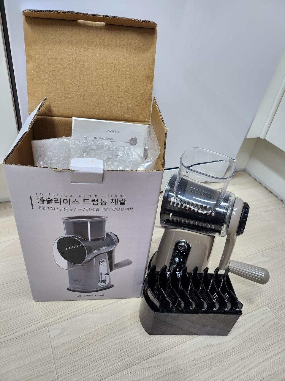 롤슬라이스드럼통채칼