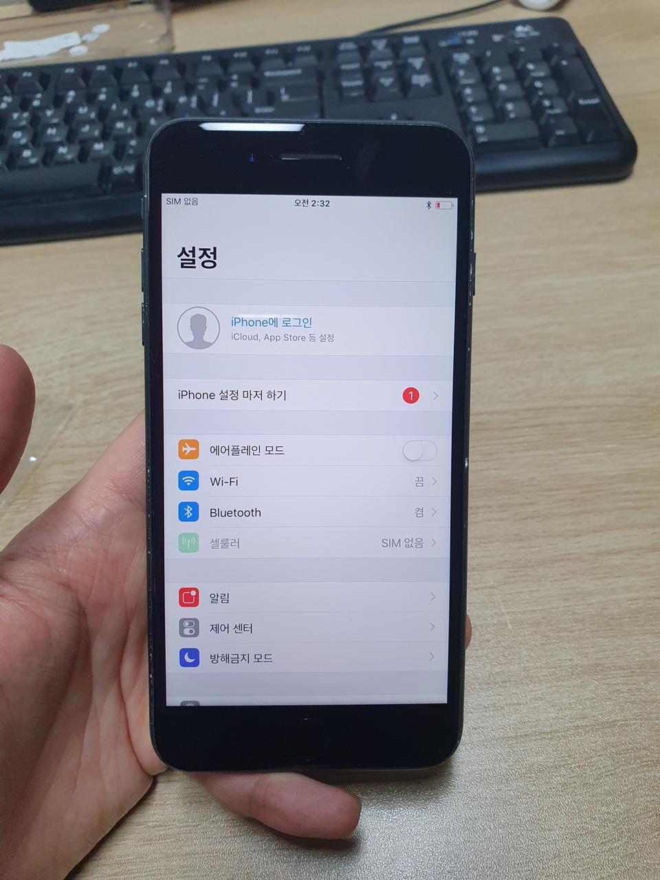 아이폰7플러스 128기가