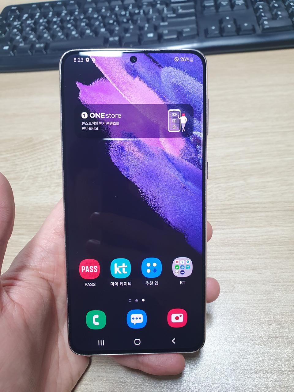 갤럭시S21플러스