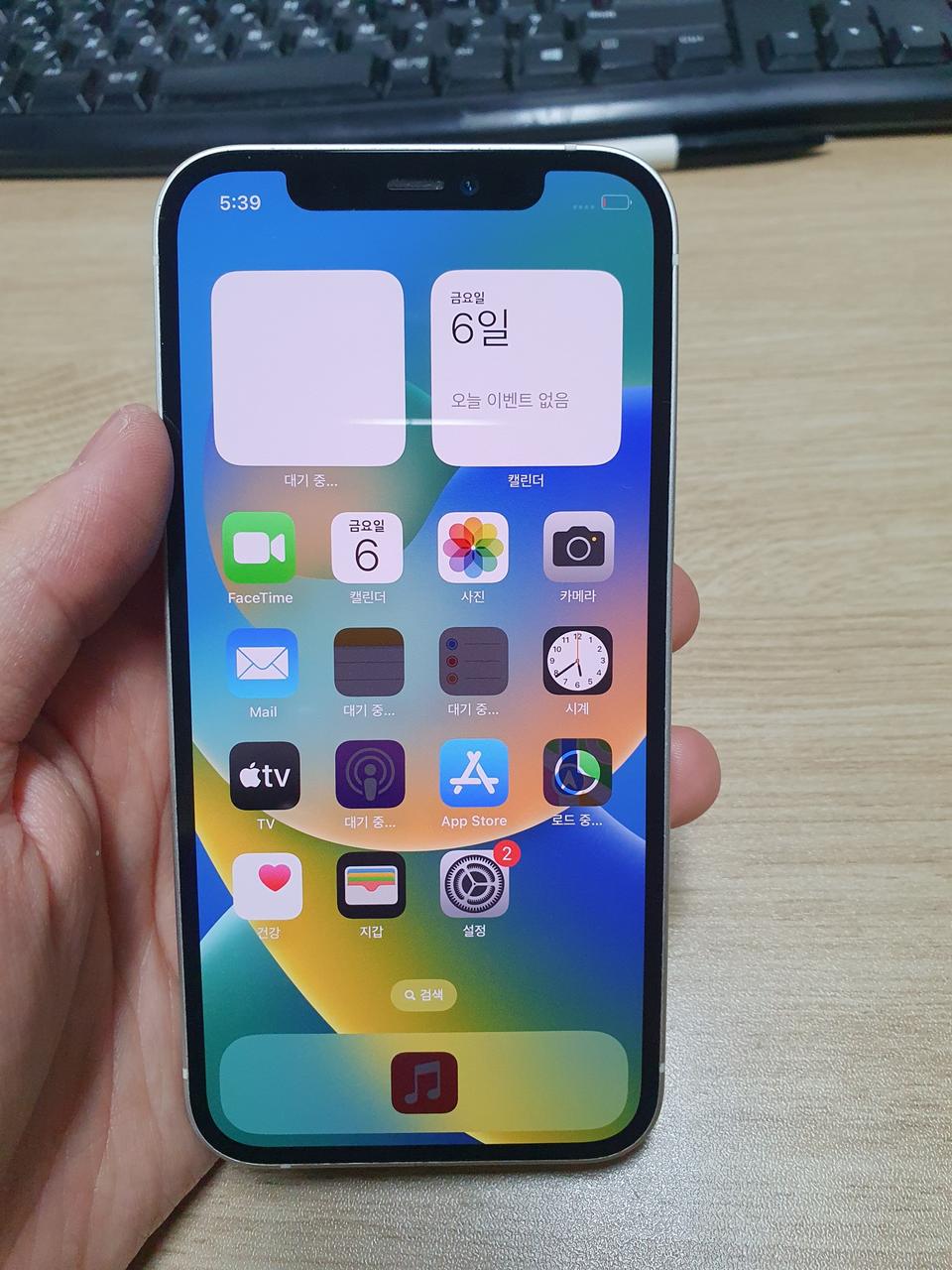 아이폰12 128기가