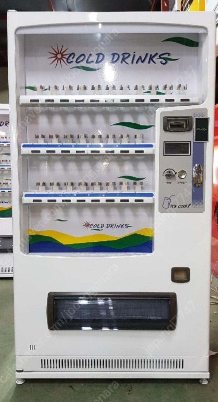 캔전용자판기20종 3컬러