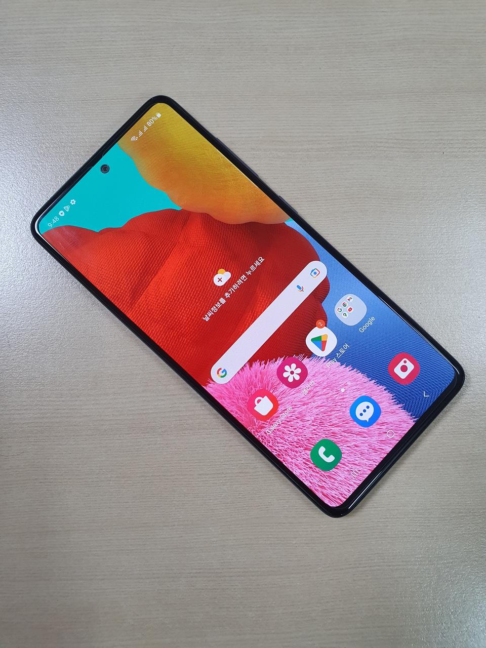 갤럭시 A51 128g 무잔상 A급 듀얼유심