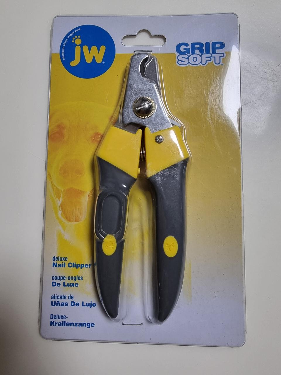 jw 강아지 중대형견 발톱깎이 (L)