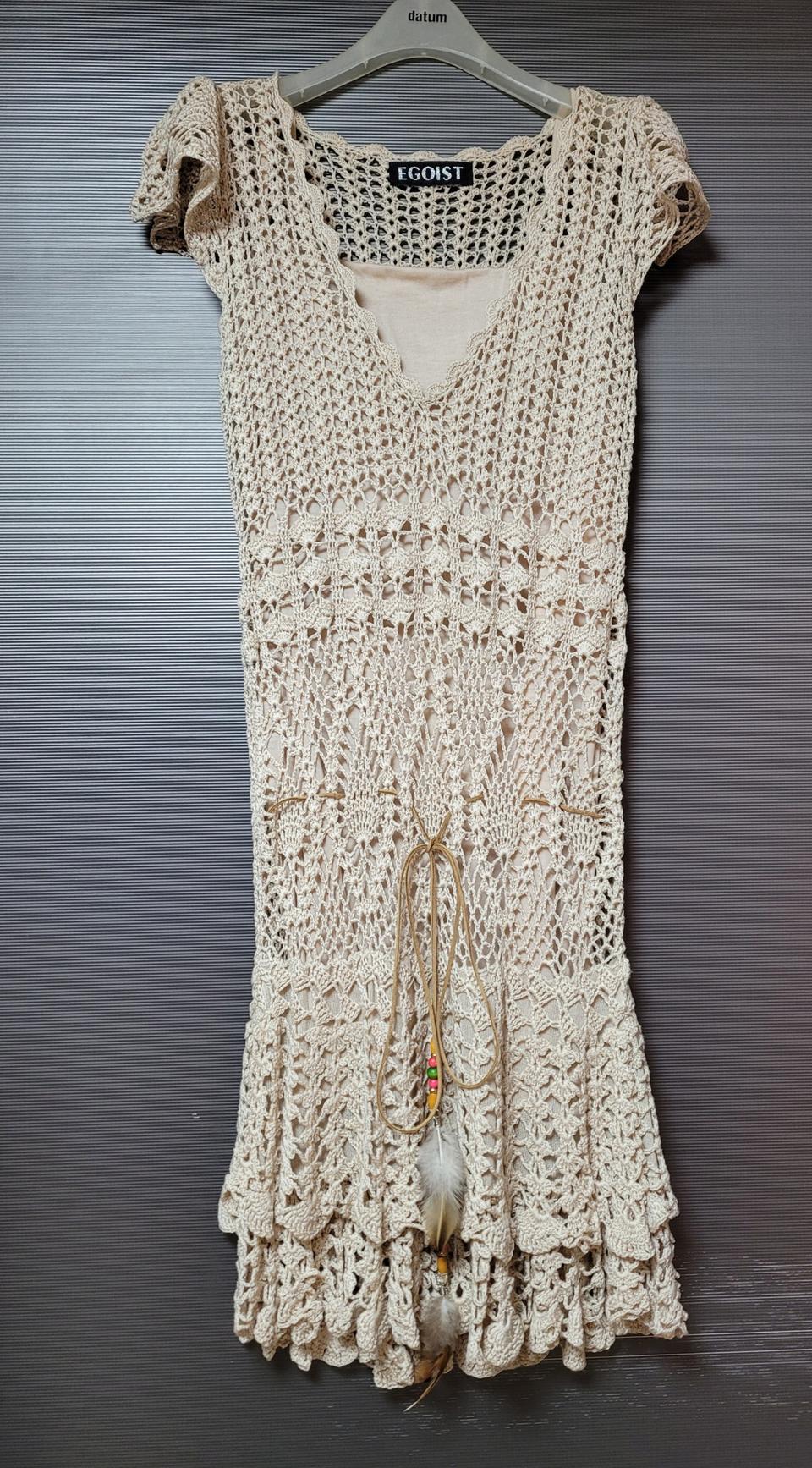 에고이스트 원피스(44~55)