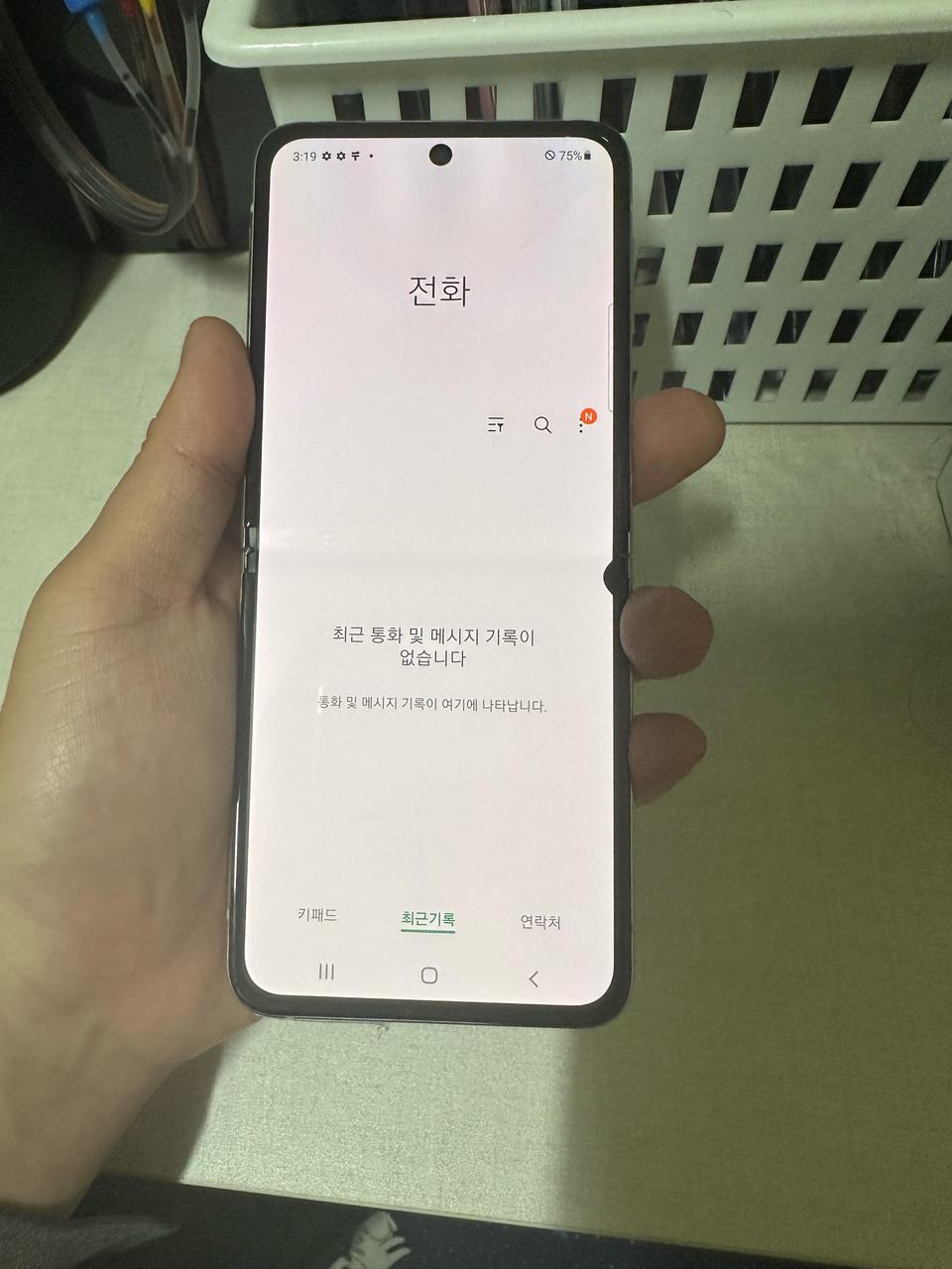 제트플립3 팝니다