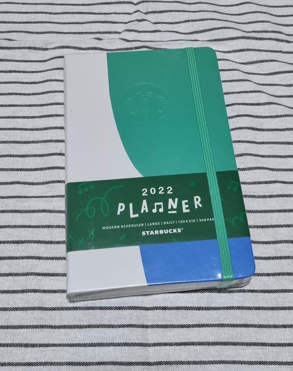스타벅스 22년도 다이어리