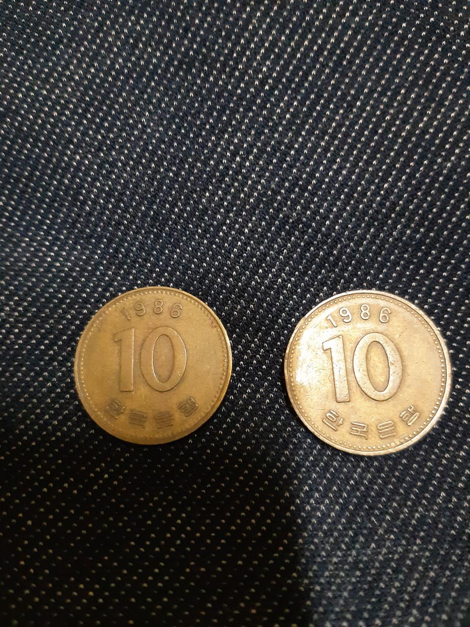옛날동전 희귀동전 십원 86년도 a