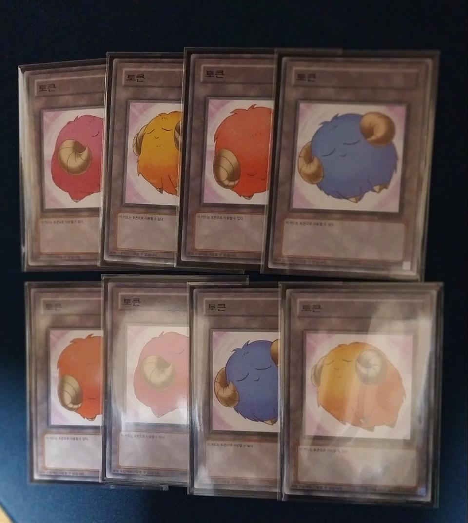 유희왕 카드  높은 레어도 마법 함정 엑시즈 싱크로 융합 등등