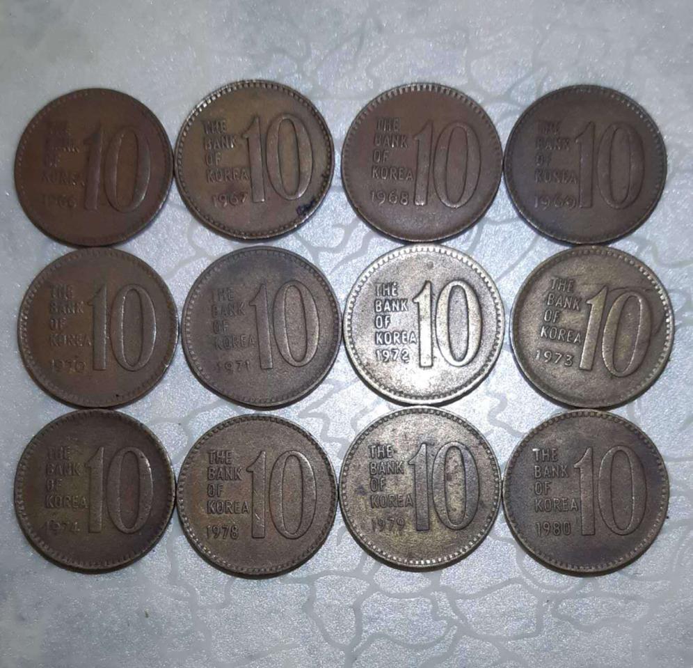 한국은행 한국동전 옛날동전
