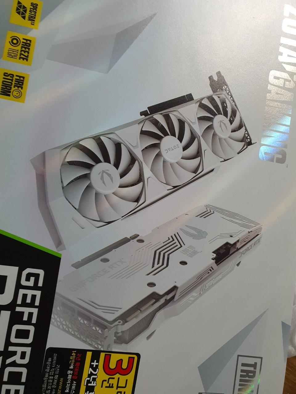 조텍 트리니티 RTX3080 화이트