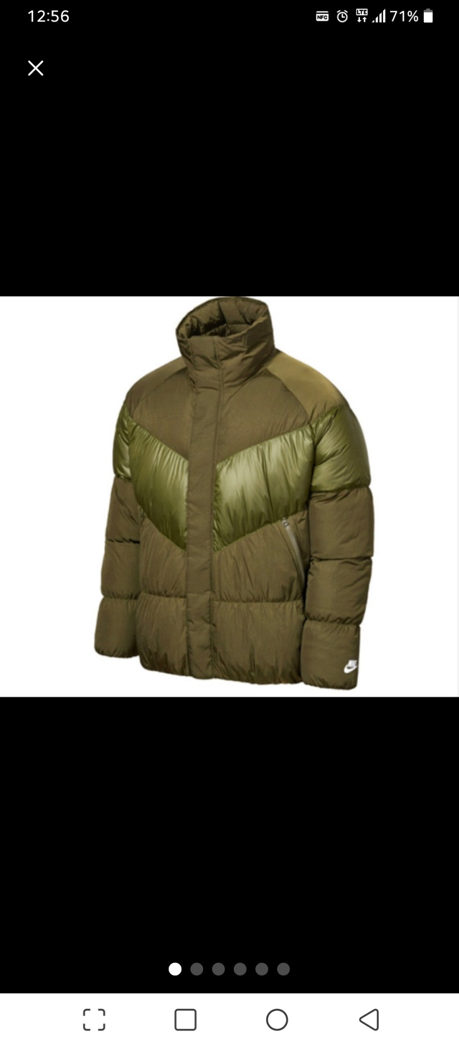 나이키 다운 패딩 점퍼 팝니다