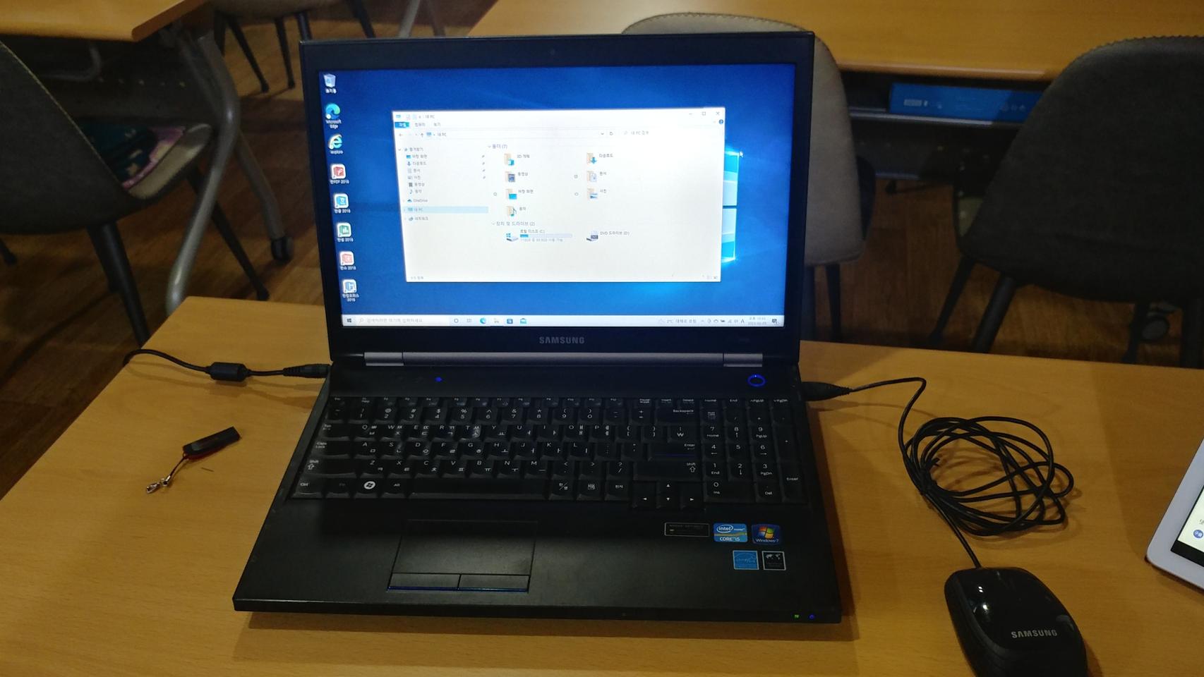 노트북 15인치 구형 i5