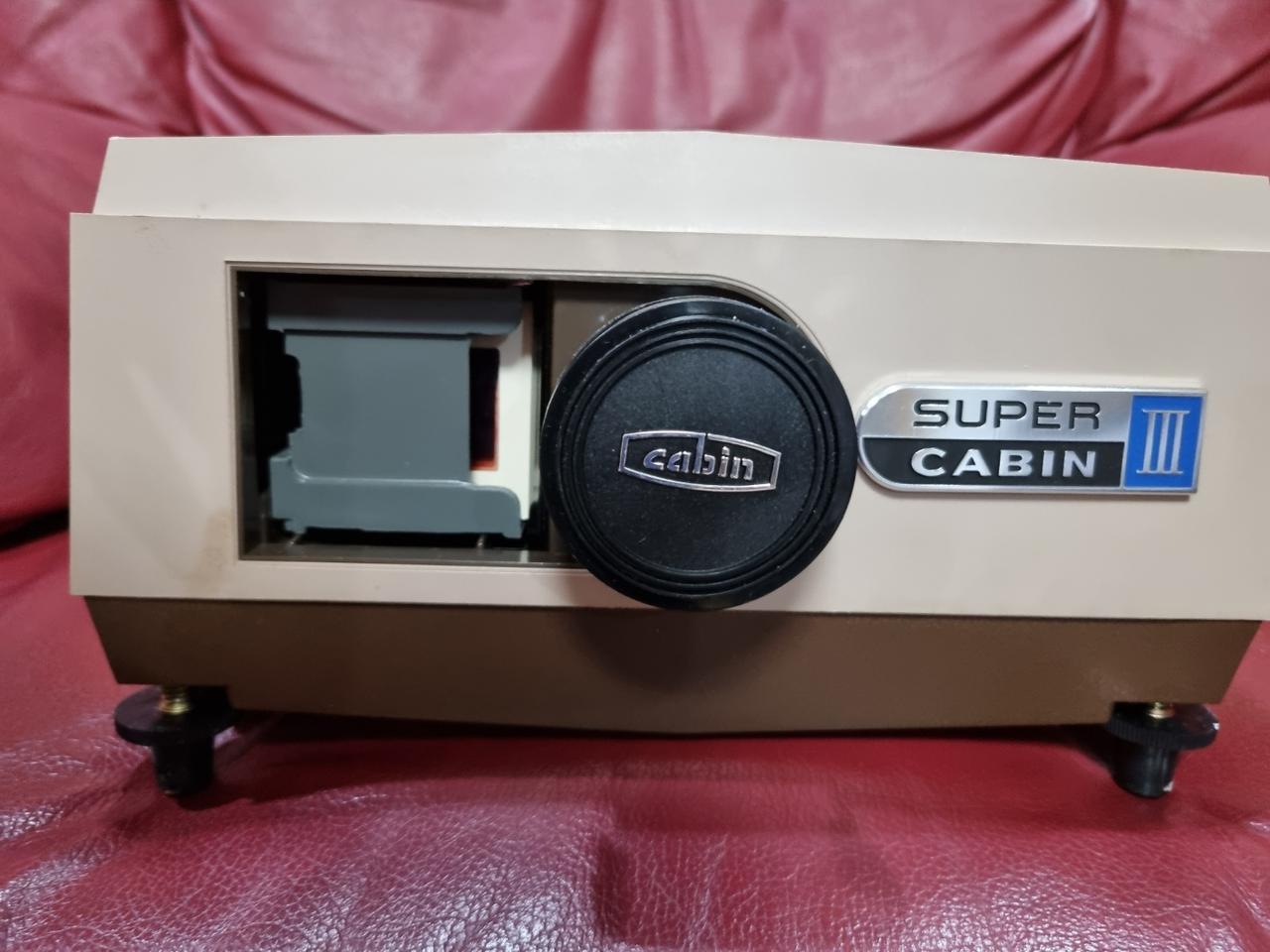 빈티지 슈퍼캐빈3 환등기(Super Cabin Slide 프로젝터)