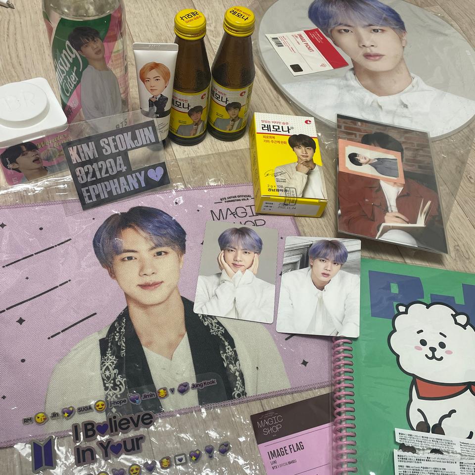 일괄 공식 정품 굿즈 방탄 김석진
