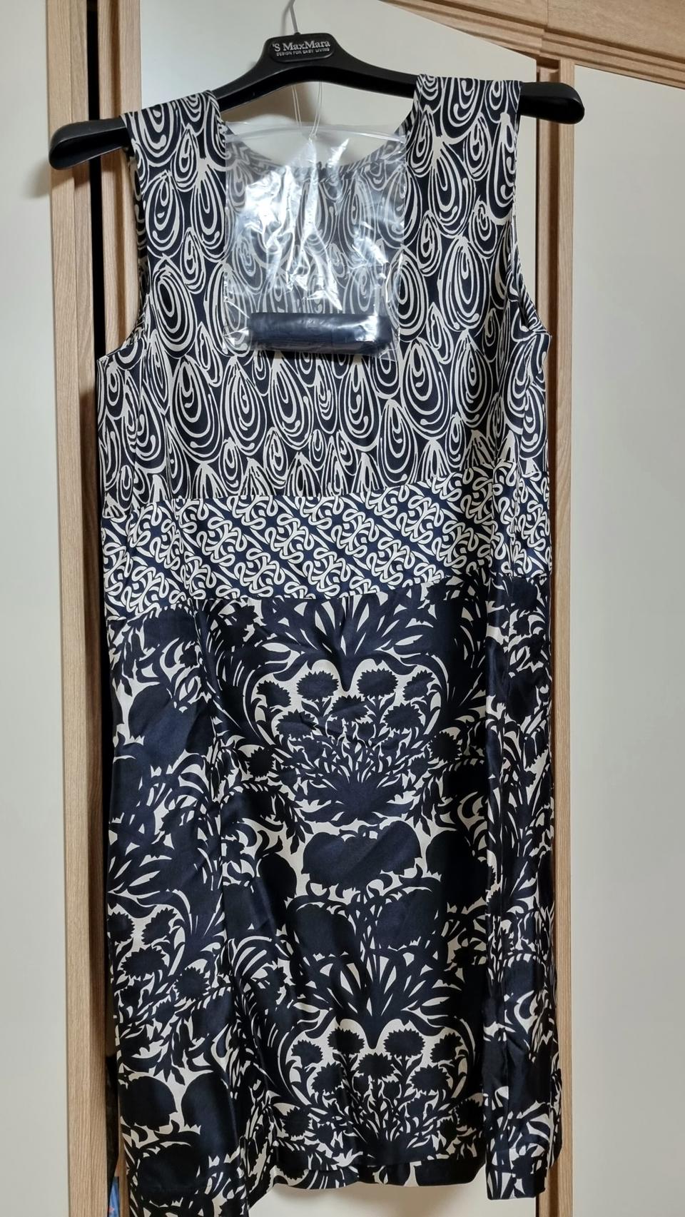 막스마라 실크 원피스