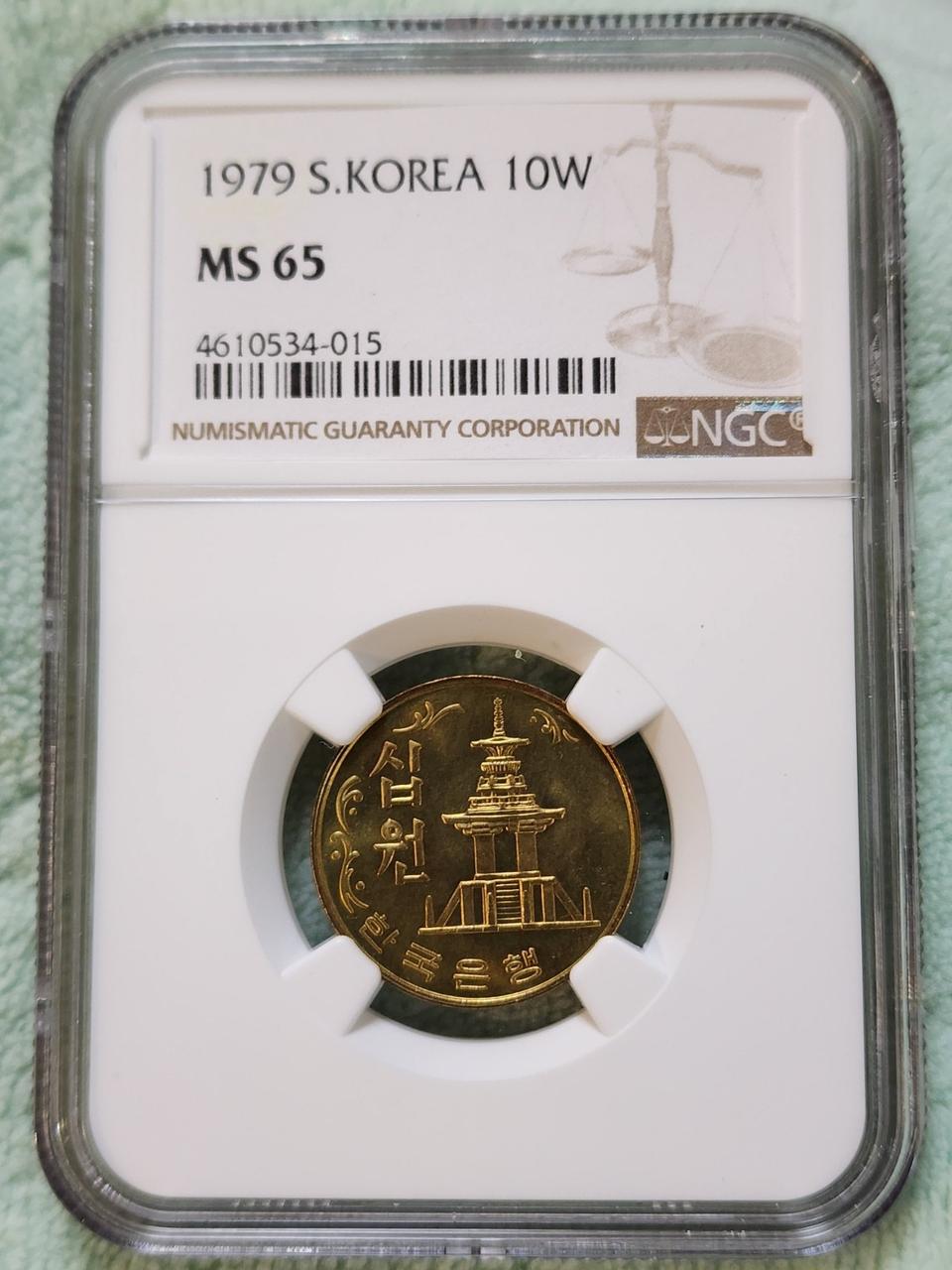 79년 10주 65등급 구도안